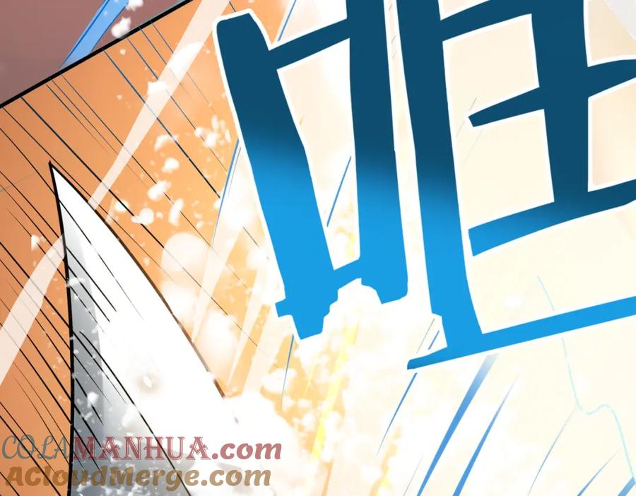 《全球杀戮：开局觉醒SSS级天赋！》第15话 王的祝福！ 第73页