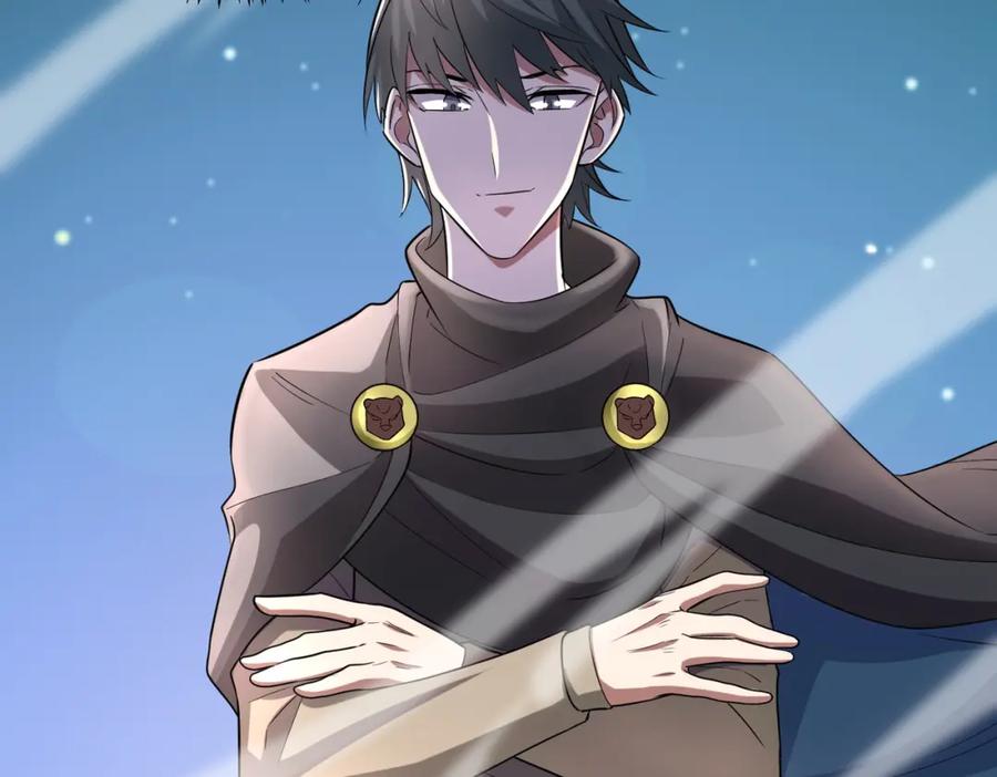 《全球杀戮：开局觉醒SSS级天赋！》第15话 王的祝福！ 第42页