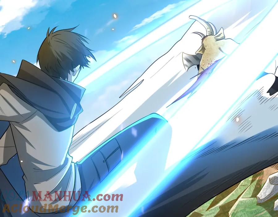 《全球杀戮：开局觉醒SSS级天赋！》第15话 王的祝福！ 第81页