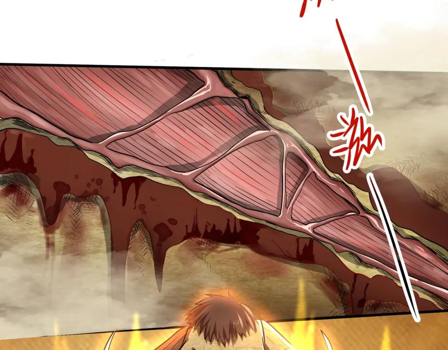 《全球杀戮：开局觉醒SSS级天赋！》第15话 王的祝福！ 第87页