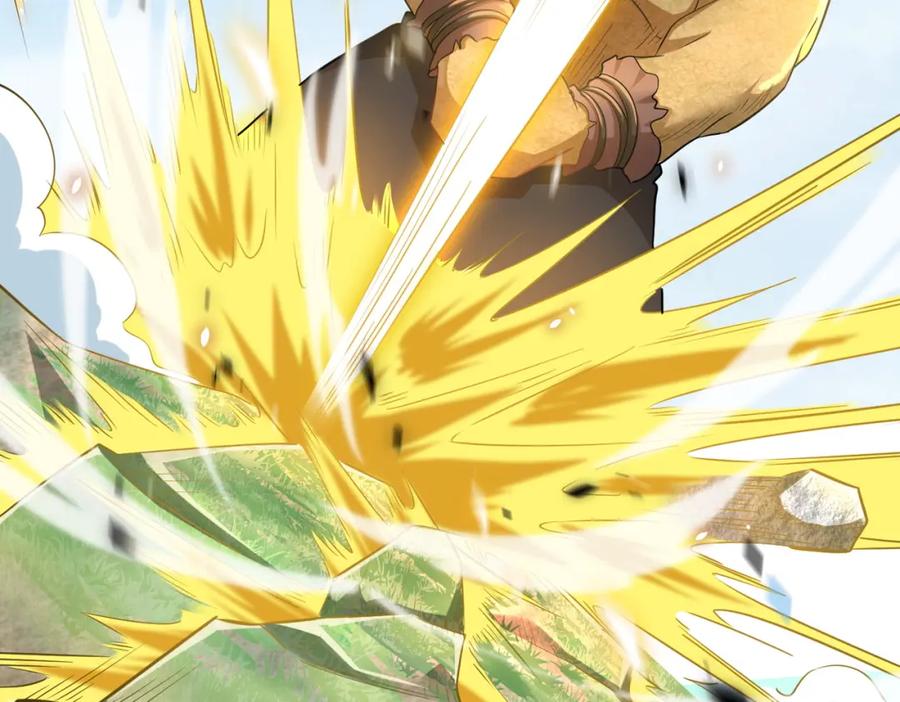 《全球杀戮：开局觉醒SSS级天赋！》第15话 王的祝福！ 第79页