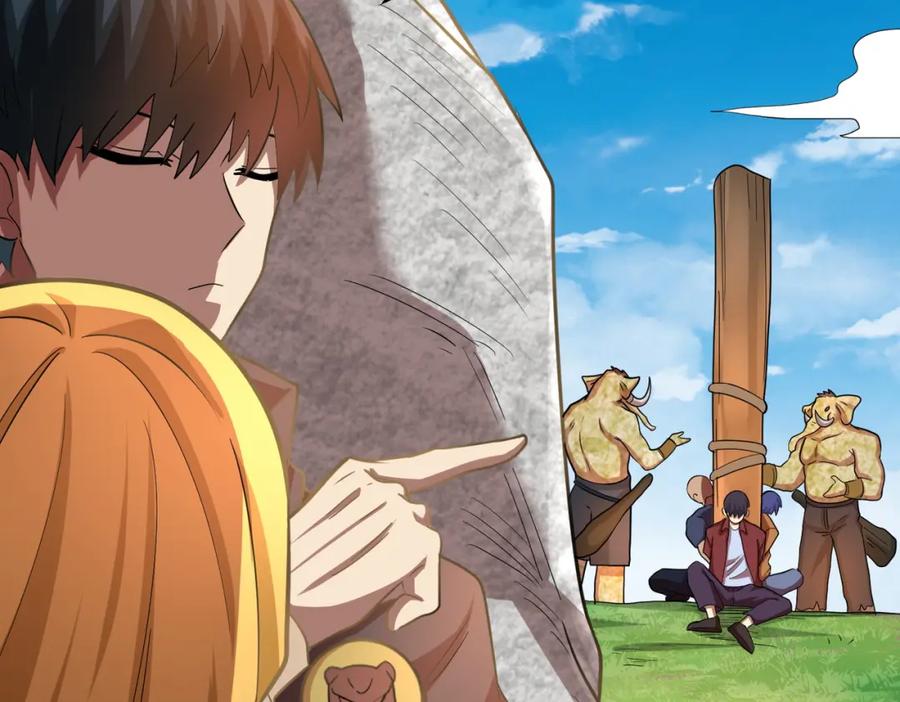 《全球杀戮：开局觉醒SSS级天赋！》第15话 王的祝福！ 第179页
