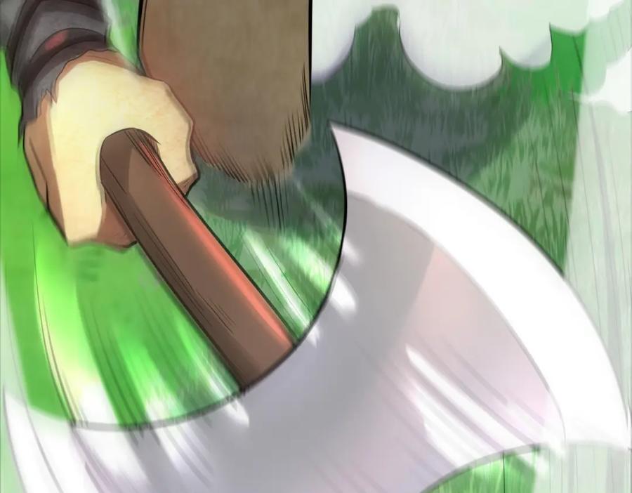 《全球杀戮：开局觉醒SSS级天赋！》第15话 王的祝福！ 第38页