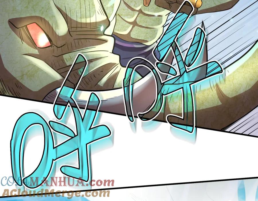 《全球杀戮：开局觉醒SSS级天赋！》第15话 王的祝福！ 第45页