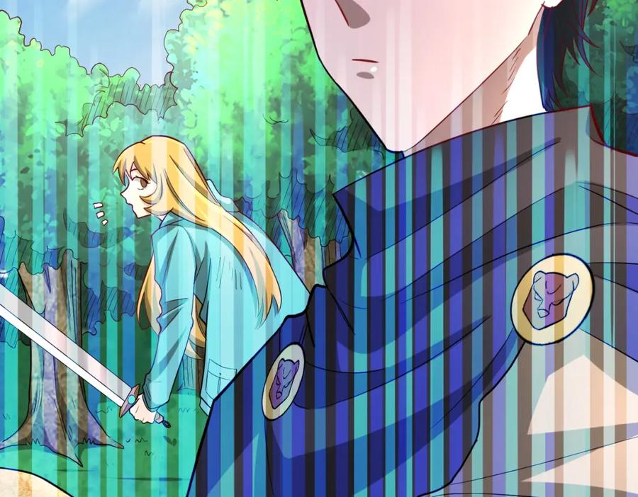 《全球杀戮：开局觉醒SSS级天赋！》第15话 王的祝福！ 第32页