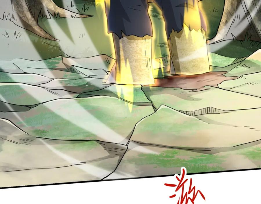 《全球杀戮：开局觉醒SSS级天赋！》第15话 王的祝福！ 第86页
