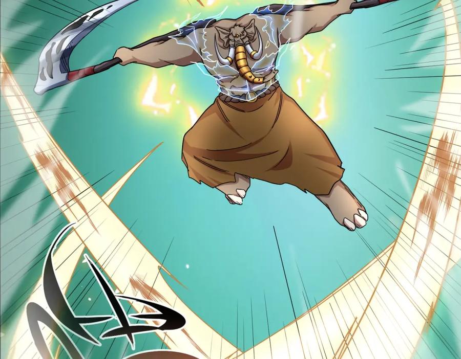 《全球杀戮：开局觉醒SSS级天赋！》第16话 象王！敢不敢来一场男人大战！ 第152页