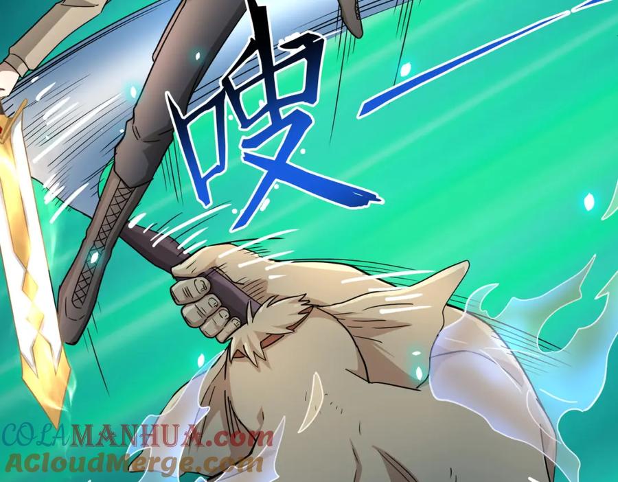 《全球杀戮：开局觉醒SSS级天赋！》第16话 象王！敢不敢来一场男人大战！ 第149页