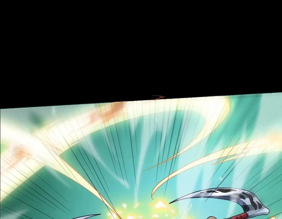 《全球杀戮：开局觉醒SSS级天赋！》第16话 象王！敢不敢来一场男人大战！ 第151页