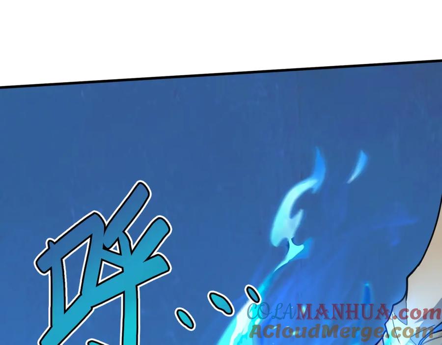 《全球杀戮：开局觉醒SSS级天赋！》第16话 象王！敢不敢来一场男人大战！ 第101页