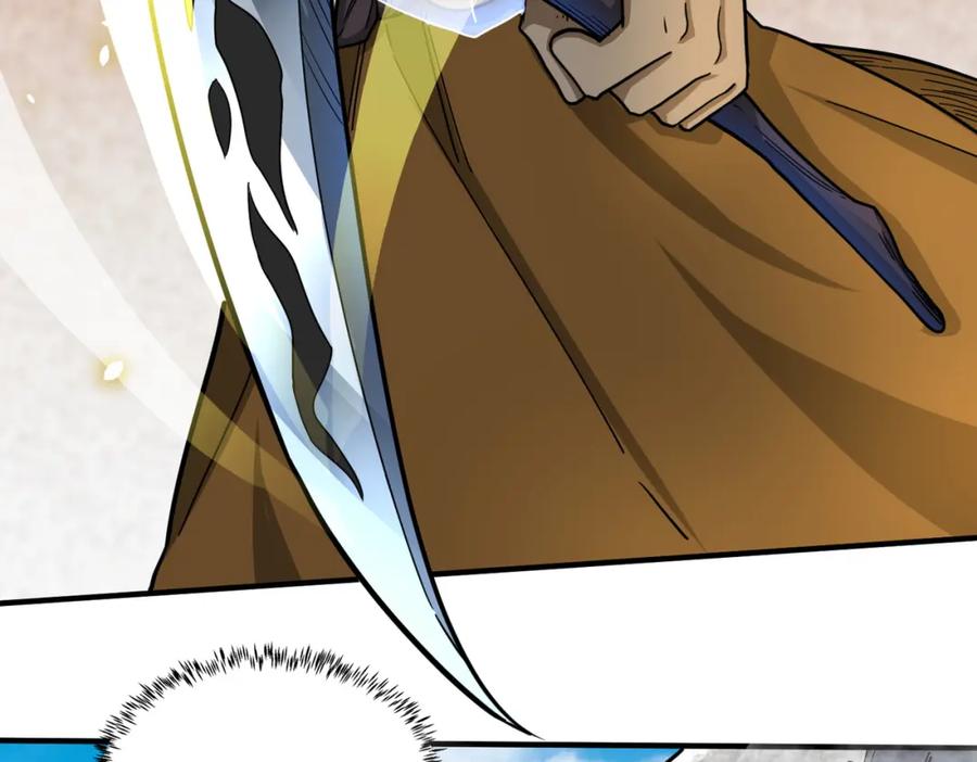 《全球杀戮：开局觉醒SSS级天赋！》第16话 象王！敢不敢来一场男人大战！ 第172页