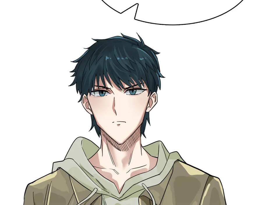 《全球杀戮：开局觉醒SSS级天赋！》第16话 象王！敢不敢来一场男人大战！ 第206页