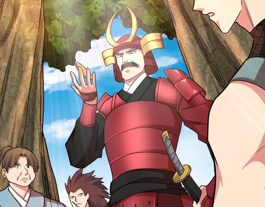《全球杀戮：开局觉醒SSS级天赋！》第16话 象王！敢不敢来一场男人大战！ 第134页