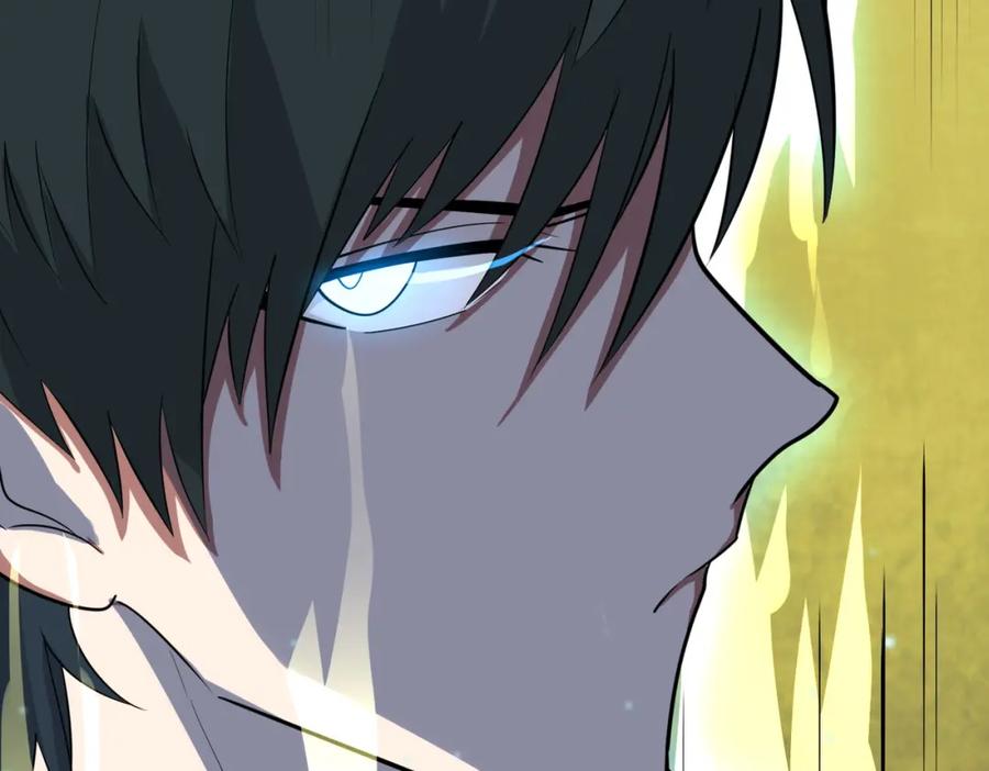 《全球杀戮：开局觉醒SSS级天赋！》第16话 象王！敢不敢来一场男人大战！ 第46页