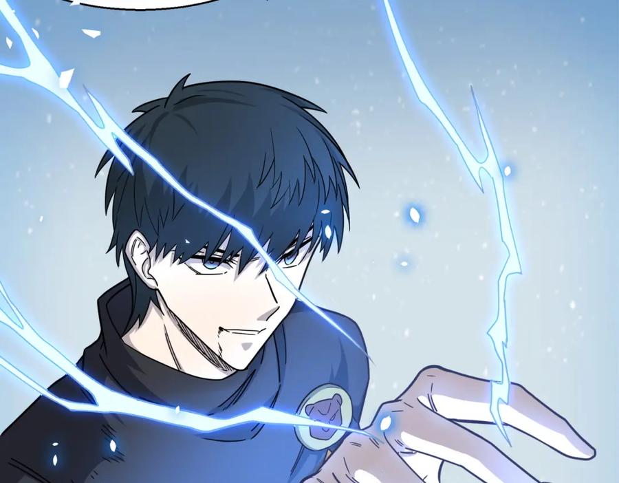《全球杀戮：开局觉醒SSS级天赋！》第16话 象王！敢不敢来一场男人大战！ 第176页