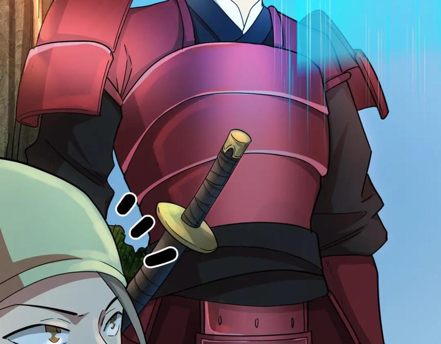 《全球杀戮：开局觉醒SSS级天赋！》第16话 象王！敢不敢来一场男人大战！ 第120页