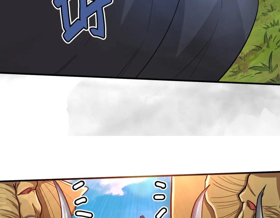 《全球杀戮：开局觉醒SSS级天赋！》第16话 象王！敢不敢来一场男人大战！ 第32页