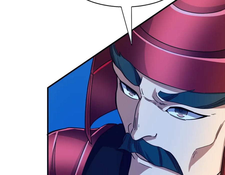 《全球杀戮：开局觉醒SSS级天赋！》第16话 象王！敢不敢来一场男人大战！ 第124页