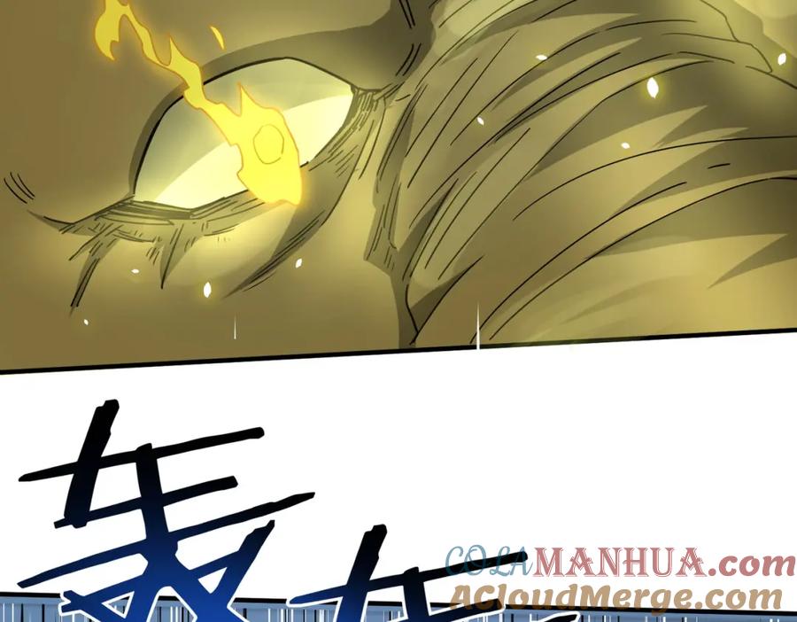 《全球杀戮：开局觉醒SSS级天赋！》第16话 象王！敢不敢来一场男人大战！ 第185页