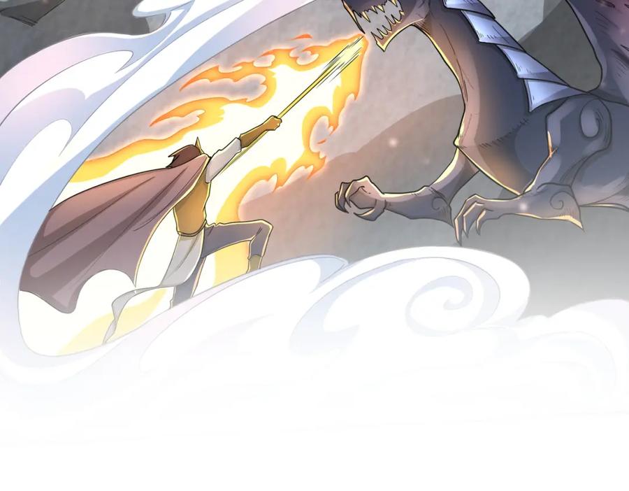《全球杀戮：开局觉醒SSS级天赋！》第16话 象王！敢不敢来一场男人大战！ 第88页