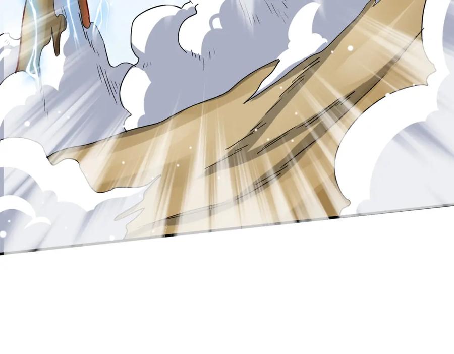 《全球杀戮：开局觉醒SSS级天赋！》第16话 象王！敢不敢来一场男人大战！ 第180页