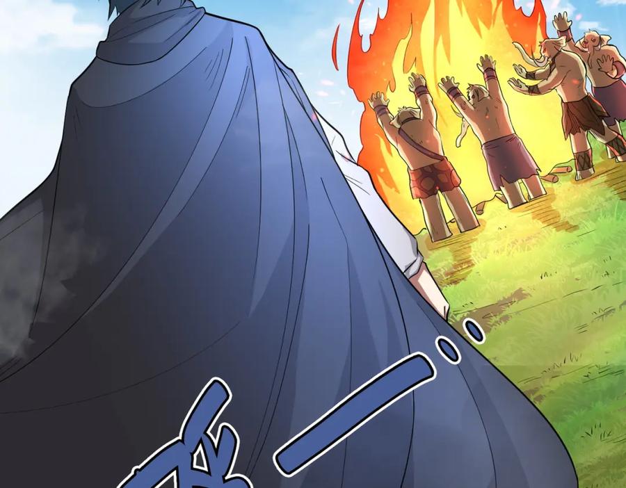 《全球杀戮：开局觉醒SSS级天赋！》第16话 象王！敢不敢来一场男人大战！ 第31页