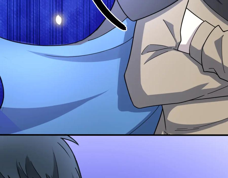 《全球杀戮：开局觉醒SSS级天赋！》第16话 象王！敢不敢来一场男人大战！ 第98页