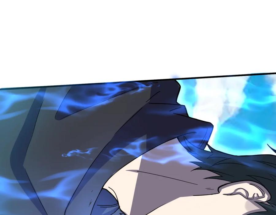 《全球杀戮：开局觉醒SSS级天赋！》第16话 象王！敢不敢来一场男人大战！ 第110页