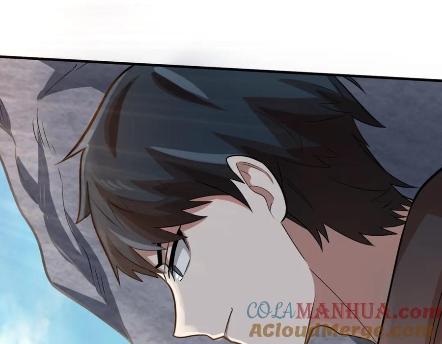 《全球杀戮：开局觉醒SSS级天赋！》第16话 象王！敢不敢来一场男人大战！ 第21页