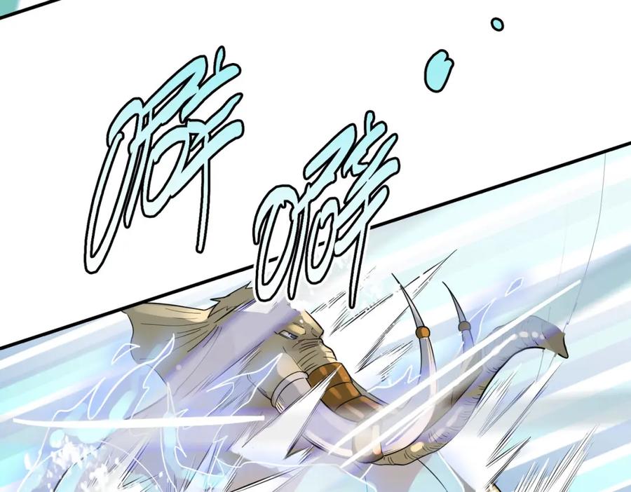 《全球杀戮：开局觉醒SSS级天赋！》第17话 地狱火燃尽一切！ 第34页