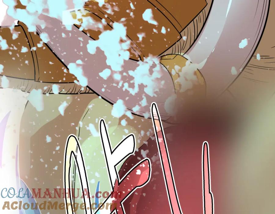 《全球杀戮：开局觉醒SSS级天赋！》第17话 地狱火燃尽一切！ 第169页