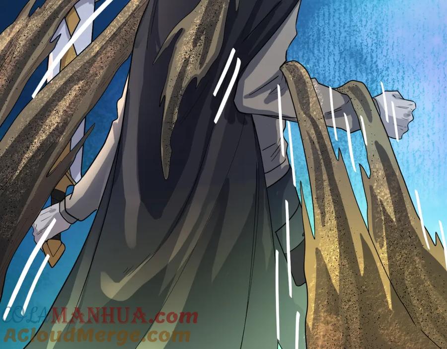 《全球杀戮：开局觉醒SSS级天赋！》第17话 地狱火燃尽一切！ 第13页