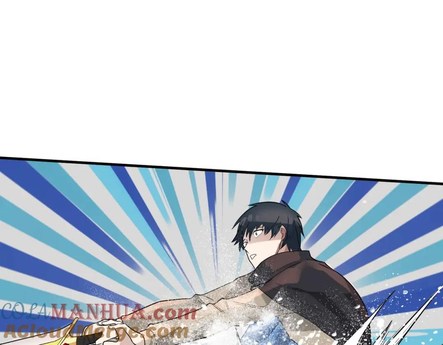 《全球杀戮：开局觉醒SSS级天赋！》第17话 地狱火燃尽一切！ 第41页