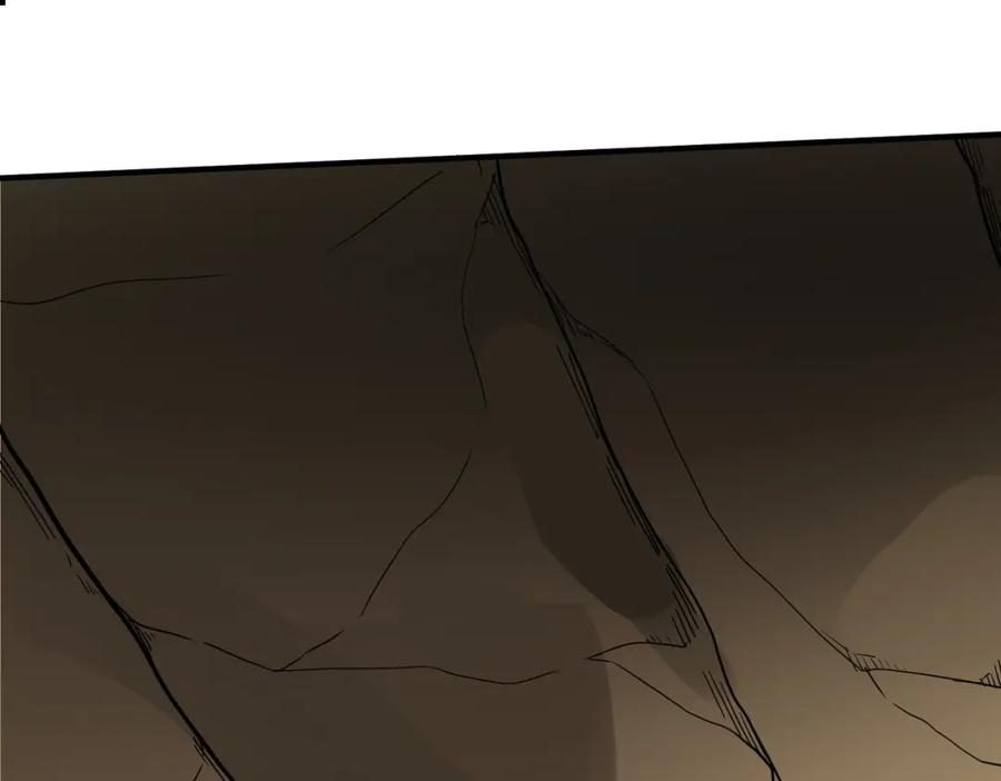 《全球杀戮：开局觉醒SSS级天赋！》第17话 地狱火燃尽一切！ 第86页