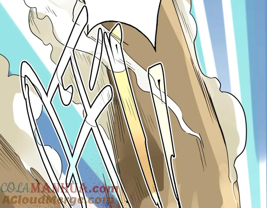《全球杀戮：开局觉醒SSS级天赋！》第17话 地狱火燃尽一切！ 第97页