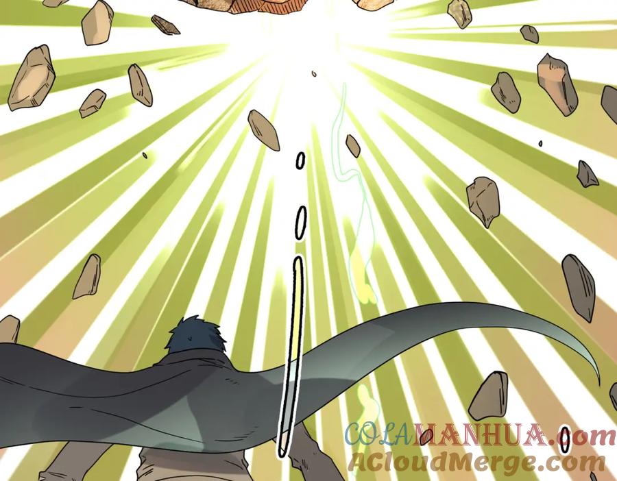 《全球杀戮：开局觉醒SSS级天赋！》第17话 地狱火燃尽一切！ 第77页