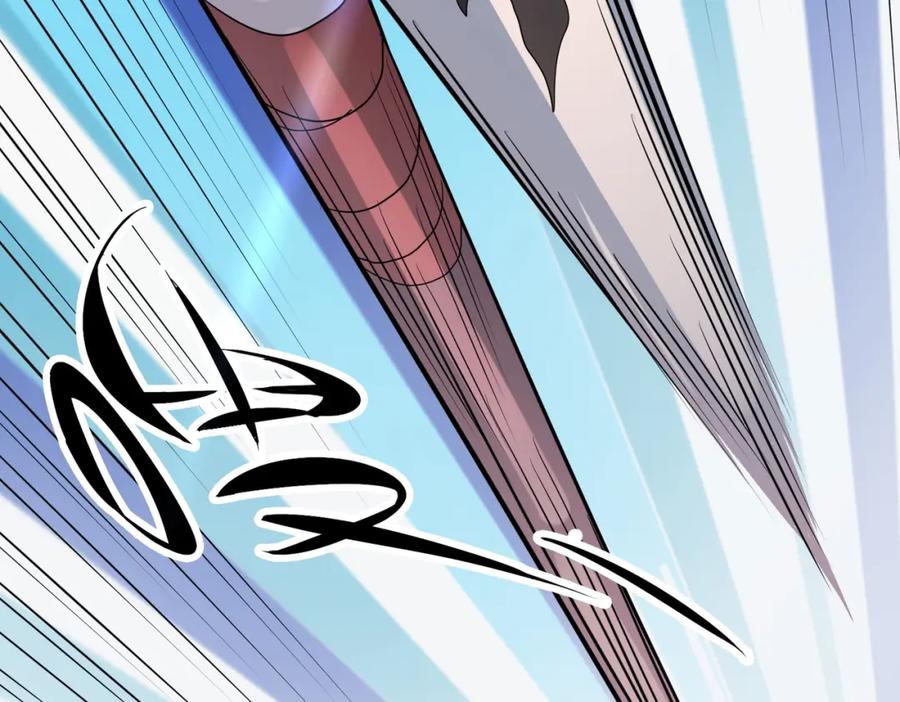《全球杀戮：开局觉醒SSS级天赋！》第17话 地狱火燃尽一切！ 第23页