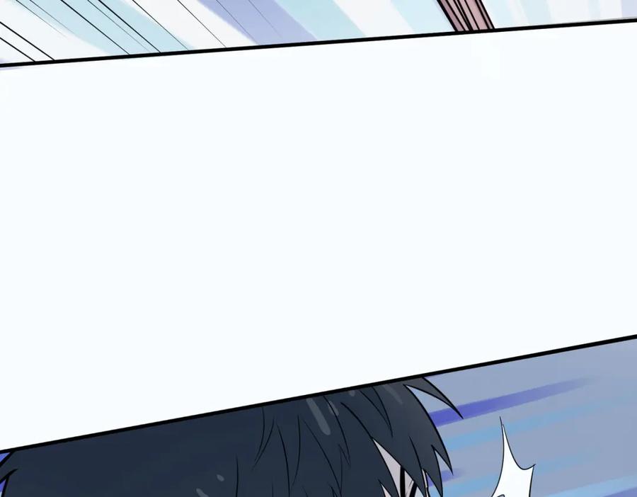 《全球杀戮：开局觉醒SSS级天赋！》第17话 地狱火燃尽一切！ 第24页