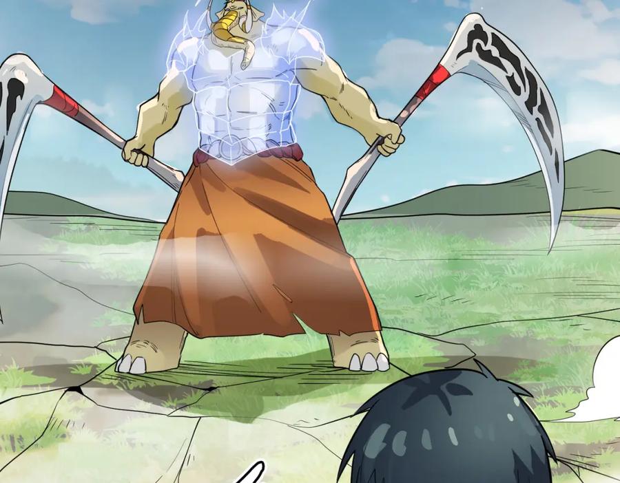 《全球杀戮：开局觉醒SSS级天赋！》第17话 地狱火燃尽一切！ 第48页