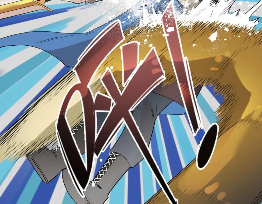 《全球杀戮：开局觉醒SSS级天赋！》第17话 地狱火燃尽一切！ 第42页