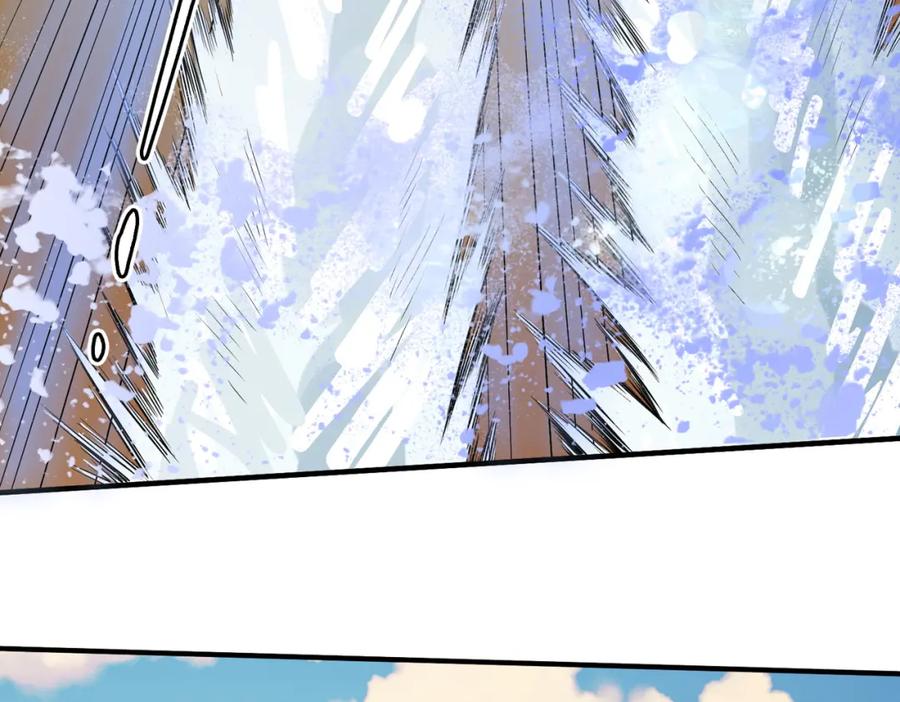 《全球杀戮：开局觉醒SSS级天赋！》第17话 地狱火燃尽一切！ 第46页