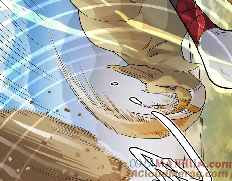 《全球杀戮：开局觉醒SSS级天赋！》第17话 地狱火燃尽一切！ 第81页