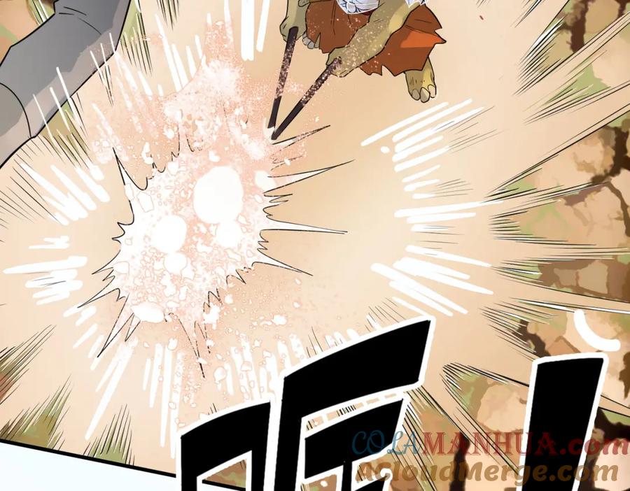 《全球杀戮：开局觉醒SSS级天赋！》第17话 地狱火燃尽一切！ 第29页