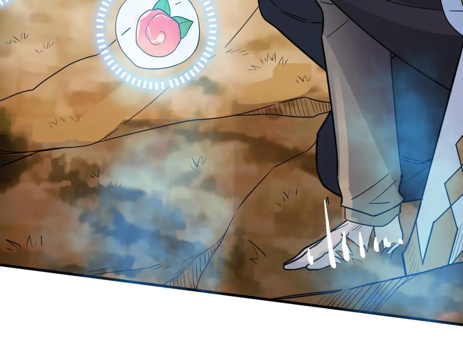 《全球杀戮：开局觉醒SSS级天赋！》第17话 地狱火燃尽一切！ 第135页
