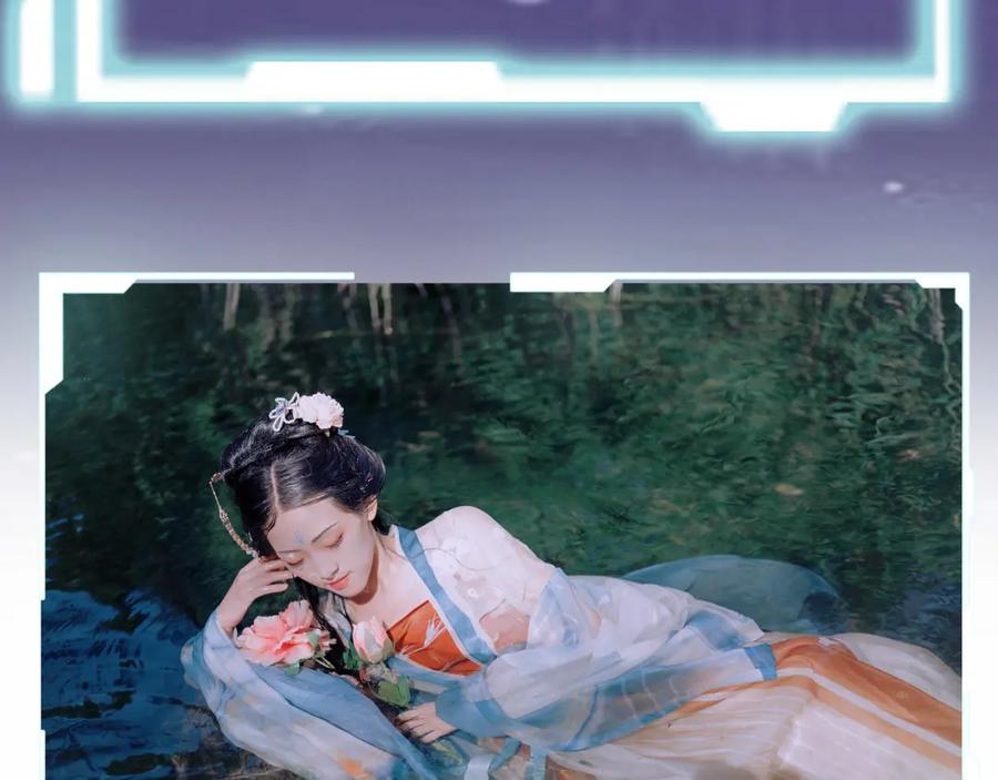 《全球杀戮：开局觉醒SSS级天赋！》第17话 地狱火燃尽一切！ 第208页