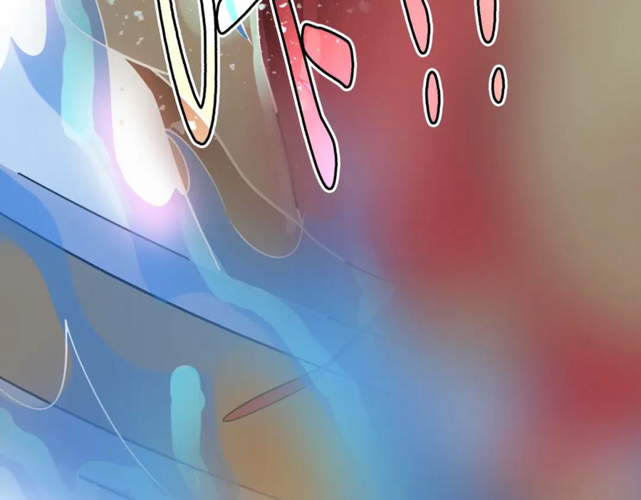 《全球杀戮：开局觉醒SSS级天赋！》第17话 地狱火燃尽一切！ 第170页