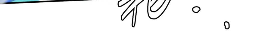 《全球杀戮：开局觉醒SSS级天赋！》第17话 地狱火燃尽一切！ 第36页
