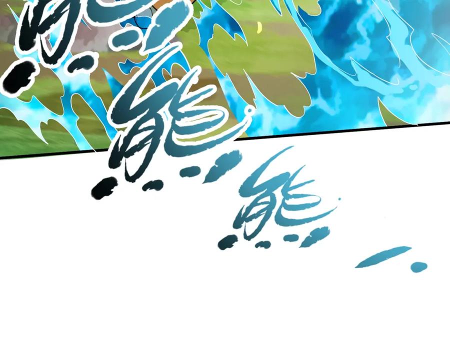 《全球杀戮：开局觉醒SSS级天赋！》第17话 地狱火燃尽一切！ 第60页