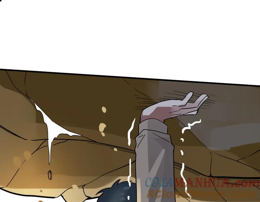 《全球杀戮：开局觉醒SSS级天赋！》第17话 地狱火燃尽一切！ 第89页