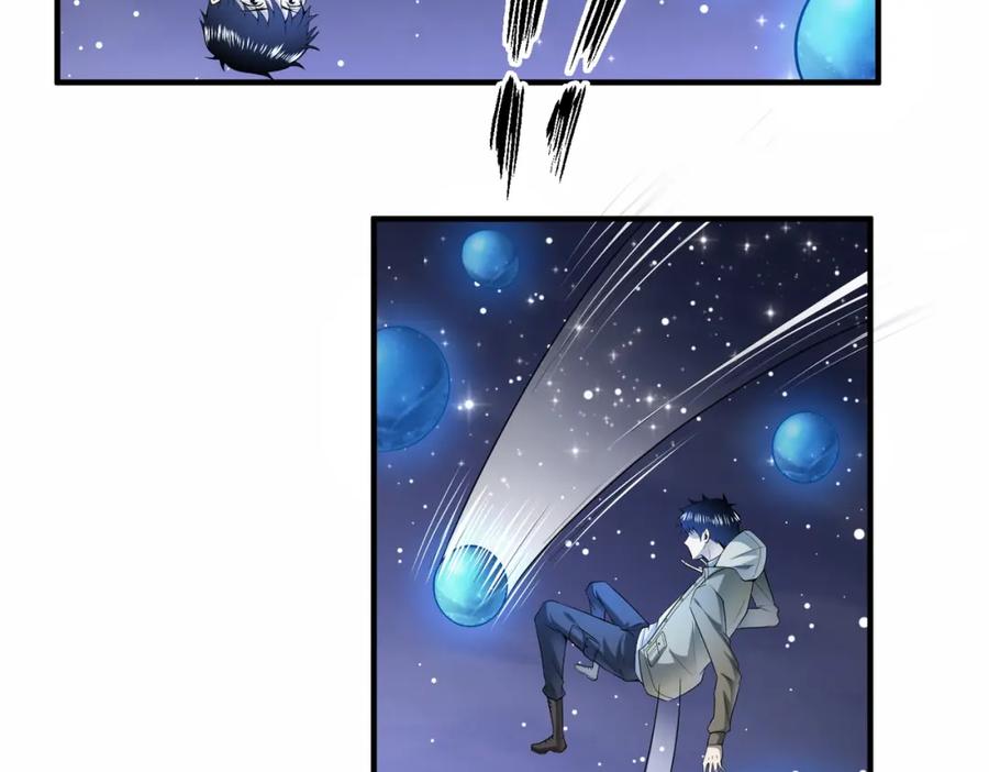 《全球杀戮：开局觉醒SSS级天赋！》第1话 绝境！人类大危机！ 第158页